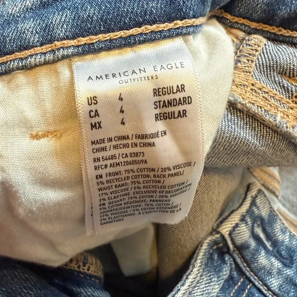 American eagle blue jeans - Picture 3 of 4